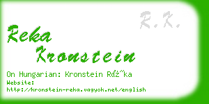 reka kronstein business card